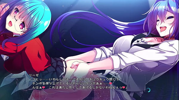 ふたなり潜入捜査セイカ リーゼ#2