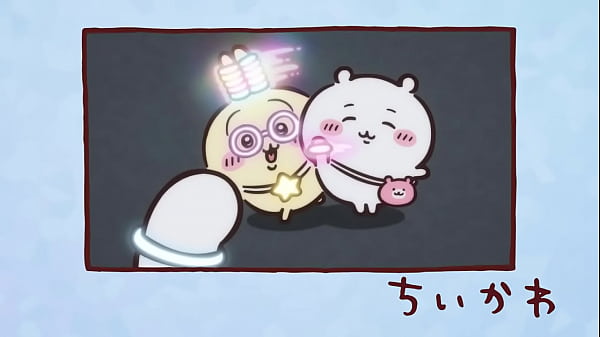 [Official] “Chiikawa” Episode 188 “Glowing Ring/Insect Dream” *Limited delivery for one week