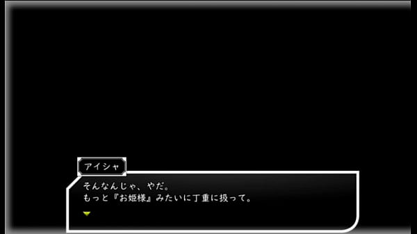ふたなり15